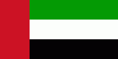 Виза в ОАЭ (Объединенные Арабские Эмираты)