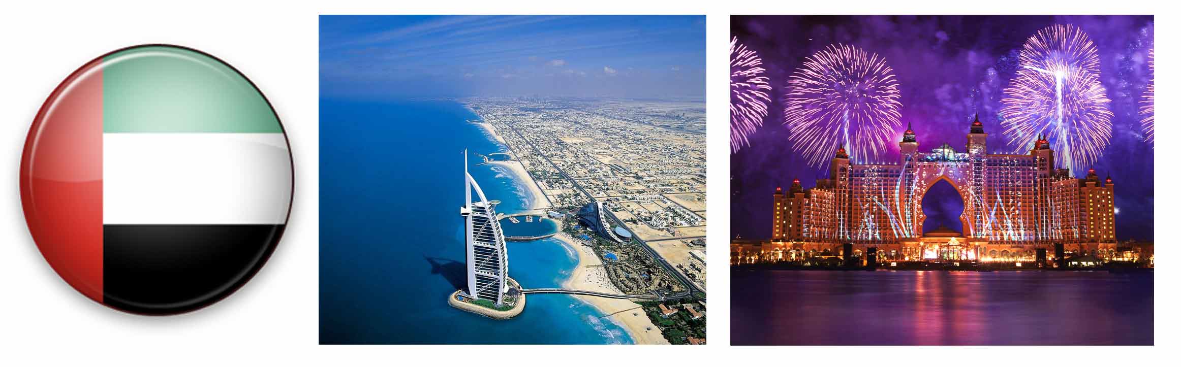 Виза в ОАЭ (Объединенные Арабские Эмираты)